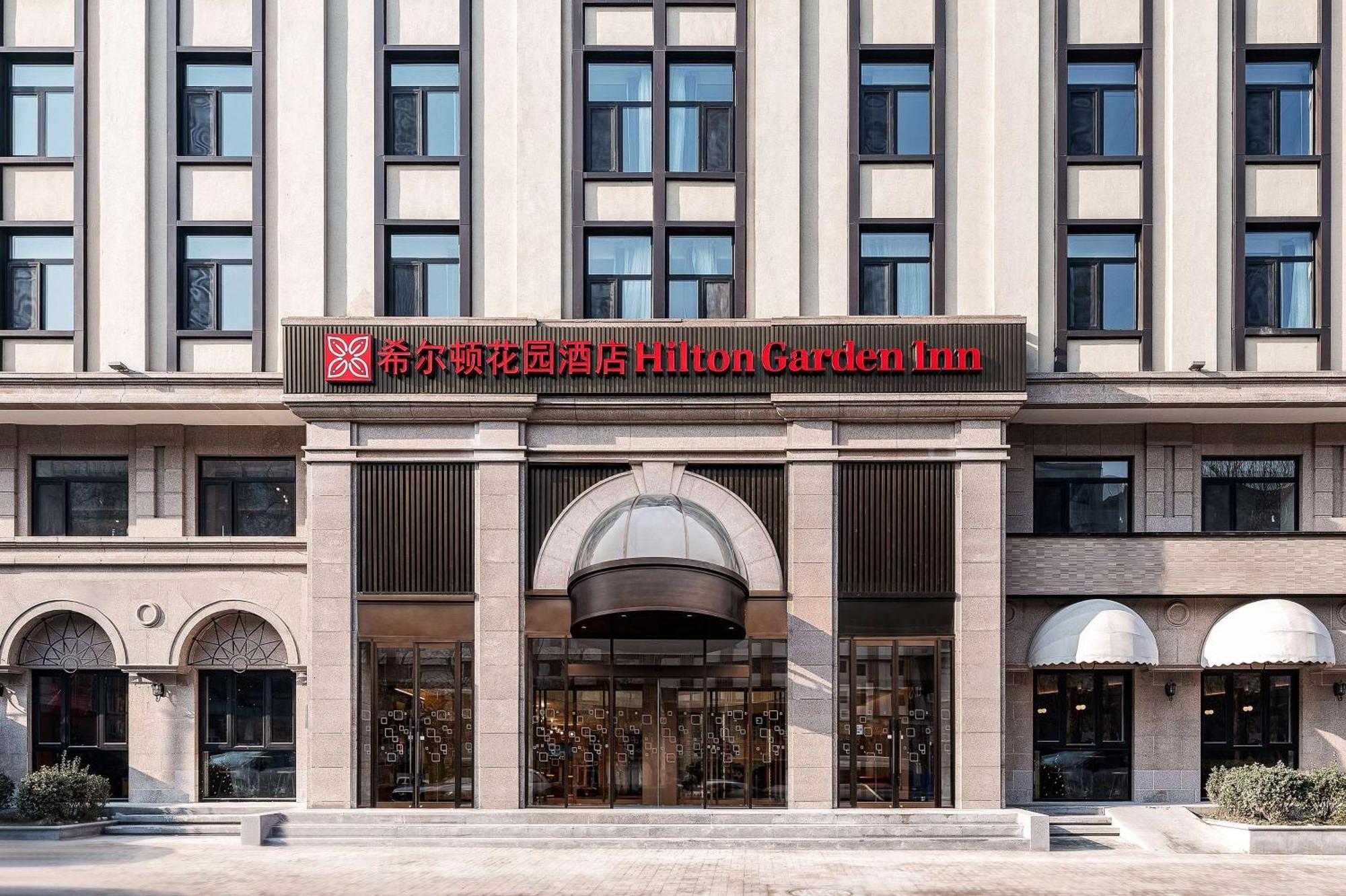 Hilton Garden Inn Beijing Temple Of Heaven East Gate Station Bagian luar foto